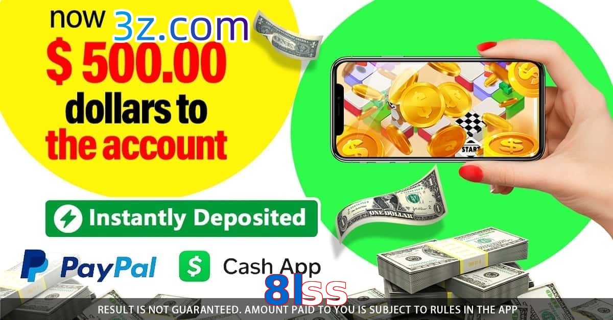 8lss.com